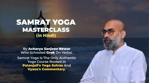 Samrat Yoga Masterclass (in Hindi)